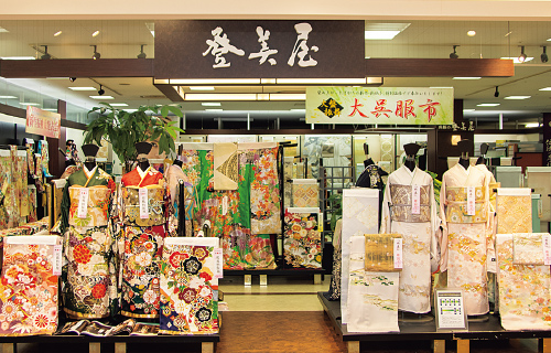 呉服の登美屋江釣子SCパル店　店舗外観