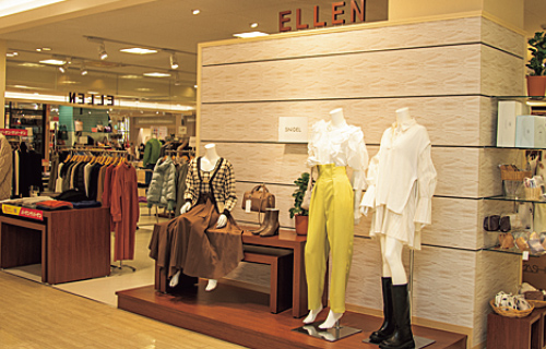 エレン　店舗外観